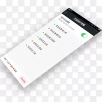 品牌电子设计-空若网 品牌电子设计-空若网