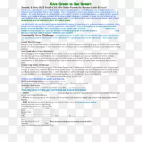 电子邮件文档信息web门户-电子邮件-空若网 电子邮件文档信息web门户-电子邮件-空若网