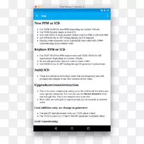 截图网页android下载手机-android-空若网 截图网页android下载手机-android-空若网