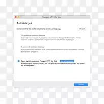 网页线截图多媒体-万维网-空若网 网页线截图多媒体-万维网-空若网