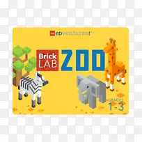 长颈鹿材料动物园字体-长颈鹿-空若网 长颈鹿材料动物园字体-长颈鹿-空若网