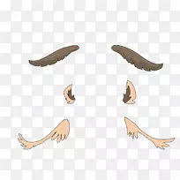 颌嘴字体设计-空若网 颌嘴字体设计-空若网