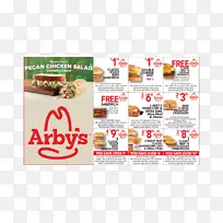 ËÙʳ·¨Ê½Õ¨ÊíÌõ°¢¶û±ÈÁÏÀí¼ÓÑθ¨ÁÏ-¿ÕÈôÍø ËÙʳ·¨Ê½Õ¨ÊíÌõ°¢¶û±ÈÁÏÀí¼ÓÑθ¨ÁÏ-¿ÕÈôÍø