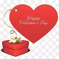 情人节礼物爱情剪贴画-礼物-空若网 情人节礼物爱情剪贴画-礼物-空若网