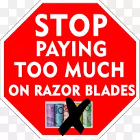 标志线品牌点字体线-空若网 标志线品牌点字体线-空若网