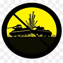 标志树字体树-空若网 标志树字体树-空若网