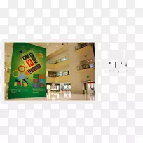 平面设计横幅室内设计服务海报设计-空若网 平面设计横幅室内设计服务海报设计-空若网