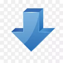 箭头设计三角形-蓝色向下箭头图案-空若网 箭头设计三角形-蓝色向下箭头图案-空若网