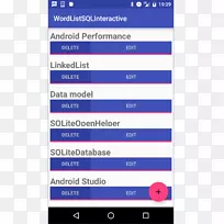 Android软件开发google开发者android studio数据库-空若网 Android软件开发google开发者android studio数据库-空若网