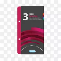 品牌品红设计-空若网 品牌品红设计-空若网