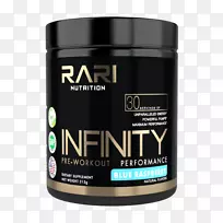 膳食补充剂锻炼前健身补充营养细胞生物工程补充剂营养-空若网 膳食补充剂锻炼前健身补充营养细胞生物工程补充剂营养-空若网