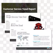 品牌字体设计-空若网 品牌字体设计-空若网