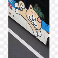 角材质动画字体角-空若网 角材质动画字体角-空若网