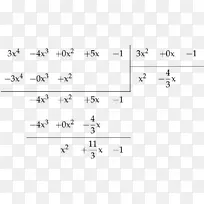 代数方程数学常数运算-数学-空若网 代数方程数学常数运算-数学-空若网