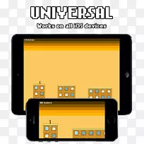 电子品牌电脑设计-空若网 电子品牌电脑设计-空若网