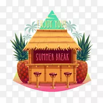 咖啡公园咖啡屋-空若网 咖啡公园咖啡屋-空若网