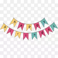 祝你生日快乐旗手彩色生日图标标签-空若网 祝你生日快乐旗手彩色生日图标标签-空若网