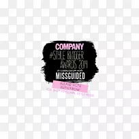 商标标签字体-空若网 商标标签字体-空若网