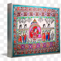 艺术长方形字体-空若网 艺术长方形字体-空若网