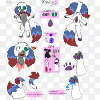 平面设计字符剪辑艺术设计-空若网 平面设计字符剪辑艺术设计-空若网