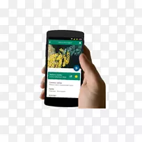 智能手机手持设备短信农业-智能手机-空若网 智能手机手持设备短信农业-智能手机-空若网