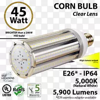 白炽灯泡灯发光二极管灯-空若网 白炽灯泡灯发光二极管灯-空若网