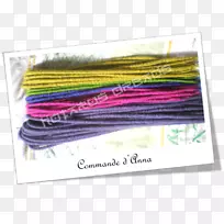 电线材料羽毛恐惧-空若网 电线材料羽毛恐惧-空若网