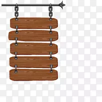 免费剪贴画标牌-空若网 免费剪贴画标牌-空若网