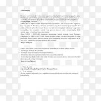 环境科学自然环境神经组织科学-空若网 环境科学自然环境神经组织科学-空若网