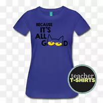 T恤衫衬衫衣袖t恤-空若网 T恤衫衬衫衣袖t恤-空若网