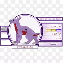 马技术动画字体-马-空若网 马技术动画字体-马-空若网