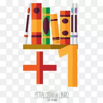 Más Externo que un扇虚构应用程序的发明者,安卓书,Alguien Estámintiendo电脑编程-book-空若网 Más Externo que un扇虚构应用程序的发明者,安卓书,Alguien Estámintiendo电脑编程-book-空若网