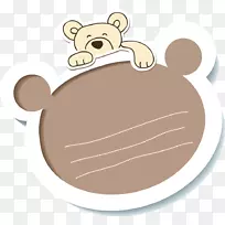 水材料Vimeo,LLC儿童-儿童便笺盒温暖提示-空若网 水材料Vimeo,LLC儿童-儿童便笺盒温暖提示-空若网