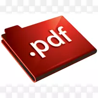 adobe acrobat计算机图标-硝基pdf-空若网 adobe acrobat计算机图标-硝基pdf-空若网