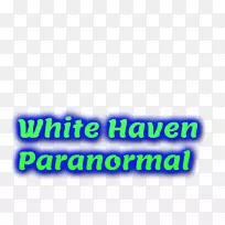 标志品牌线字体线-空若网 标志品牌线字体线-空若网