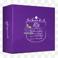 品牌字体设计-空若网 品牌字体设计-空若网