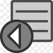 电子邮件地址信息剪辑艺术-电子邮件-空若网 电子邮件地址信息剪辑艺术-电子邮件-空若网