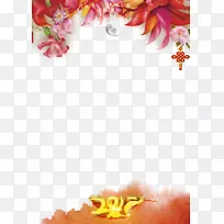 招贴画华夏爱迪生分校-结红花-空若网 招贴画华夏爱迪生分校-结红花-空若网