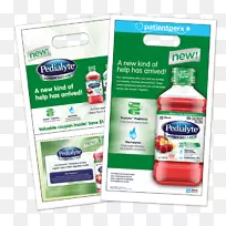 电解质透析器打孔液饮料打孔机-空若网 电解质透析器打孔液饮料打孔机-空若网