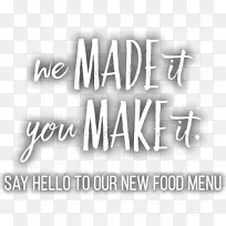 商标白色字体设计-空若网 商标白色字体设计-空若网