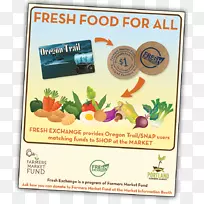 ��ȻʳƷƷ��ˮ���г�-������