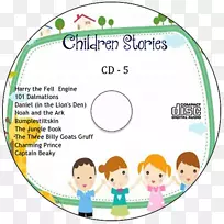 儿童帆布装置-空若网 儿童帆布装置-空若网