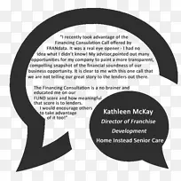 特许经营品牌电子邮件图形设计财务特许经营披露文件-空若网 特许经营品牌电子邮件图形设计财务特许经营披露文件-空若网