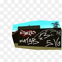 品牌矩形字体-南面-空若网 品牌矩形字体-南面-空若网