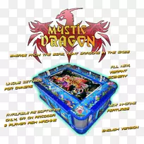 玩家鱼游戏阿库达机器-空若网 玩家鱼游戏阿库达机器-空若网