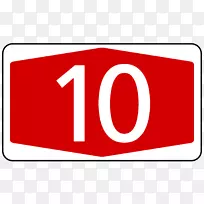 商标号-设计-空若网 商标号-设计-空若网