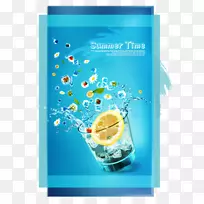 ±ù²èÄûÃʲèÒûÁÏ-Á¹-¿ÕÈôÍø ±ù²èÄûÃʲèÒûÁÏ-Á¹-¿ÕÈôÍø