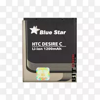 htc愿望htc笔记本电脑-空若网 htc愿望htc笔记本电脑-空若网