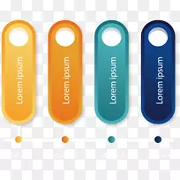 时间线rgb颜色模型-标牌时间线-空若网 时间线rgb颜色模型-标牌时间线-空若网