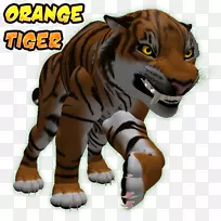 老虎动画电影-老虎-空若网 老虎动画电影-老虎-空若网